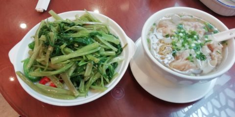 記枝黄