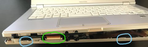 レッツノートLX4側面
