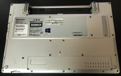 レッツノートLX4裏